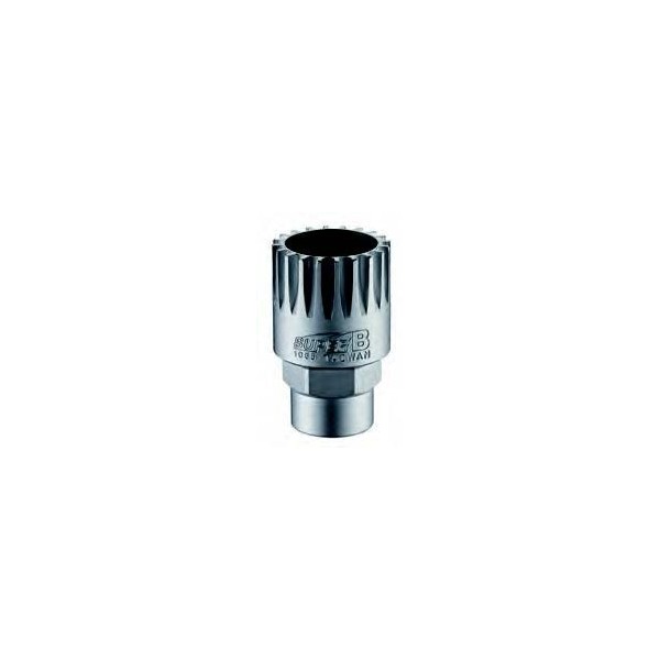 Estrattore Movimento centrale per shimano