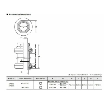 SHIMANO Serie Sterzo Dura Ace HP-7410 head set 1"x 26,4mm