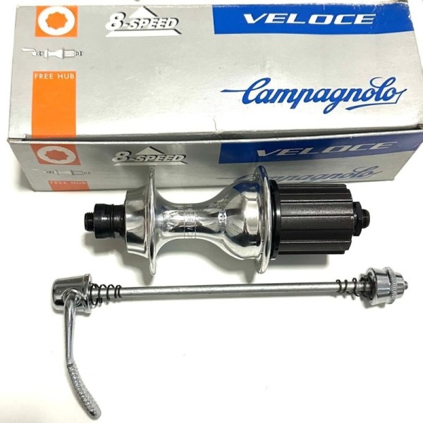 Mozzo Posteriore Campagnolo Veloce 8v silver 36 fori NOS Vintage NIB