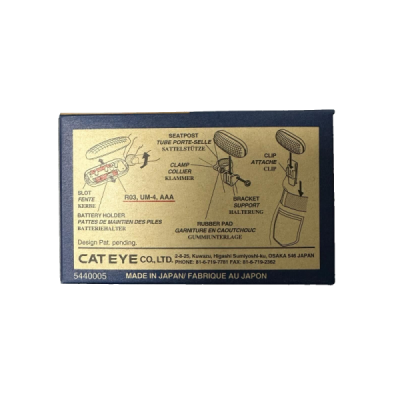 Fanale Posteriore Vintage CatEye TL-LD100 ciclismo NOS Fanale Posteriore Vintage CatEye TL-LD100 ciclismo NOS