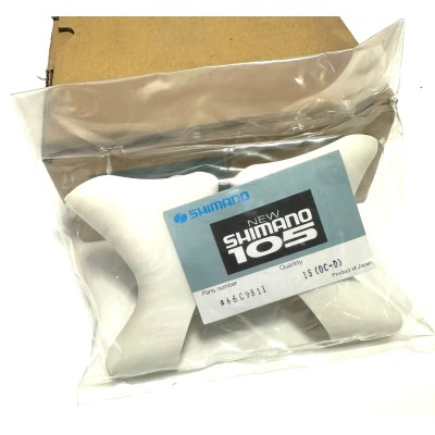 Paramani Vintage Shimano 105 Bianco Bracket Covers NOS